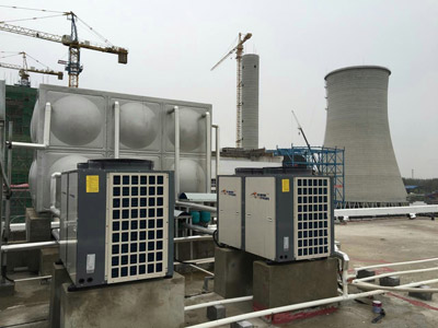 欧麦朗某发电厂太阳能空气能热水工程