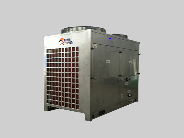 316不锈钢防腐空气能热泵机组