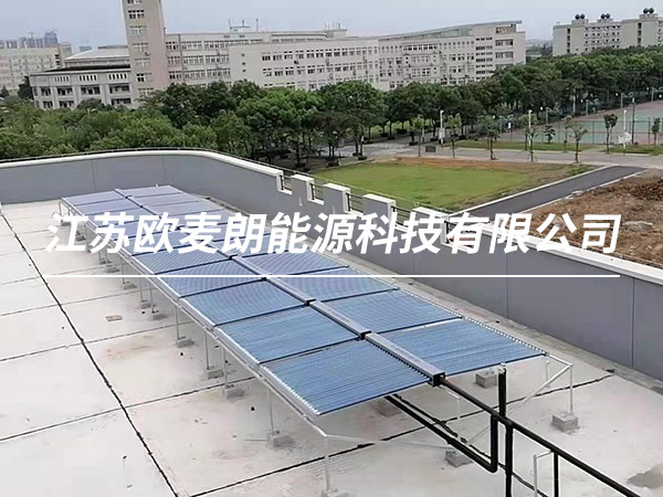 【太阳能空气能热水器】黄冈师范学院附属明珠幼儿园