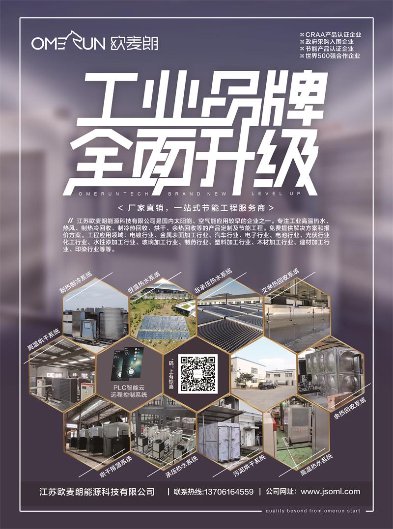 微信图片_20220801140918.jpg