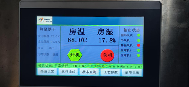 图片14.png